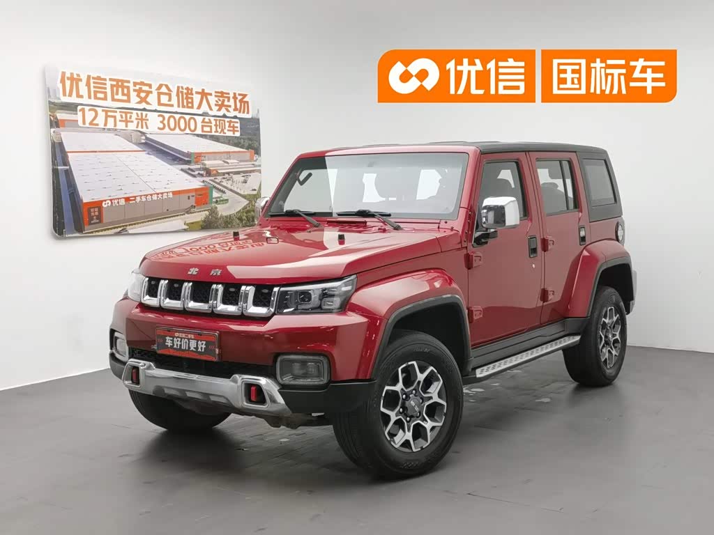 BAIC BJ40