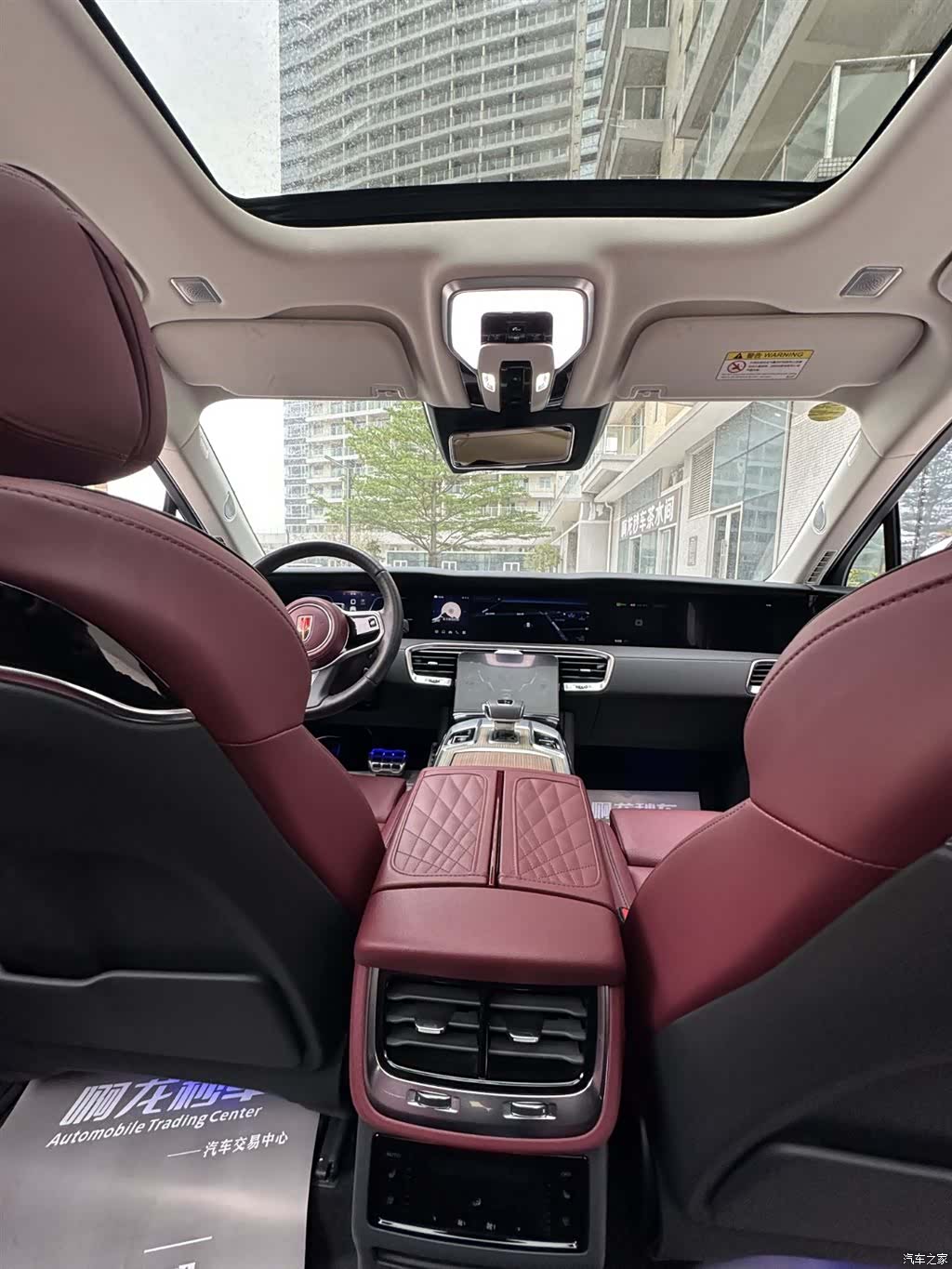 Hongqi E-HS9, 2023 20