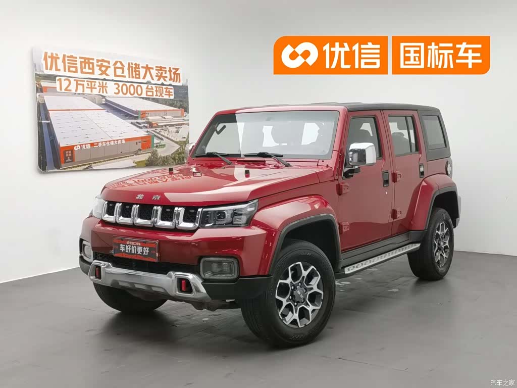 BAIC BJ40, 2019 1