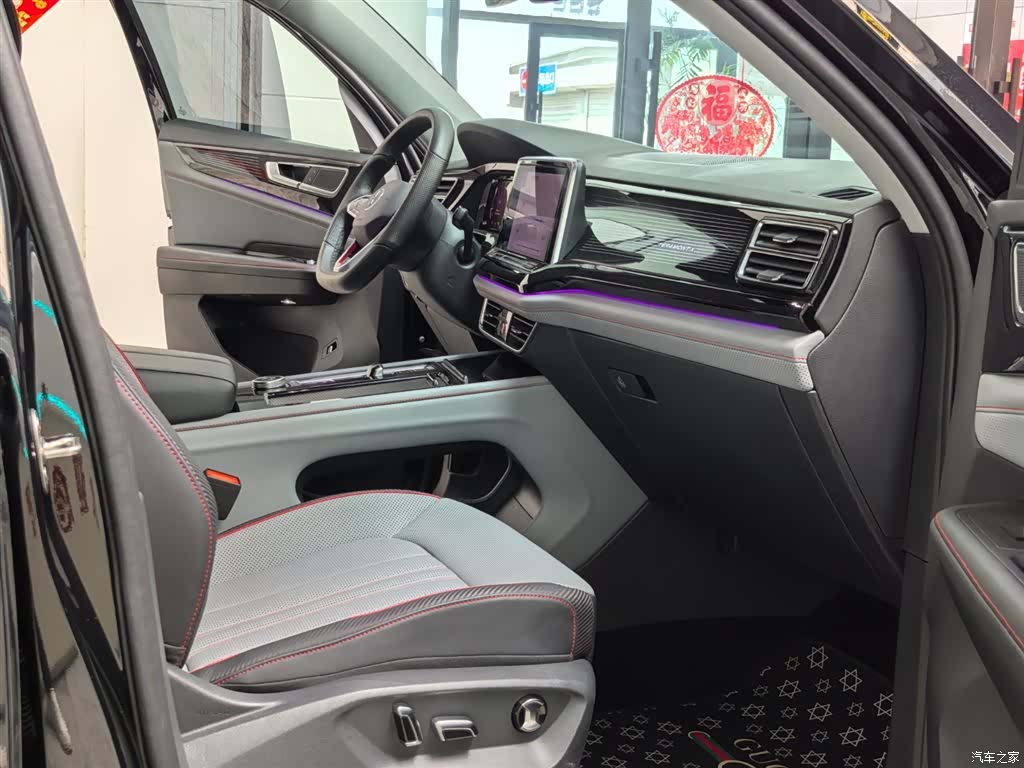 Volkswagen Teramont X, 2024 8