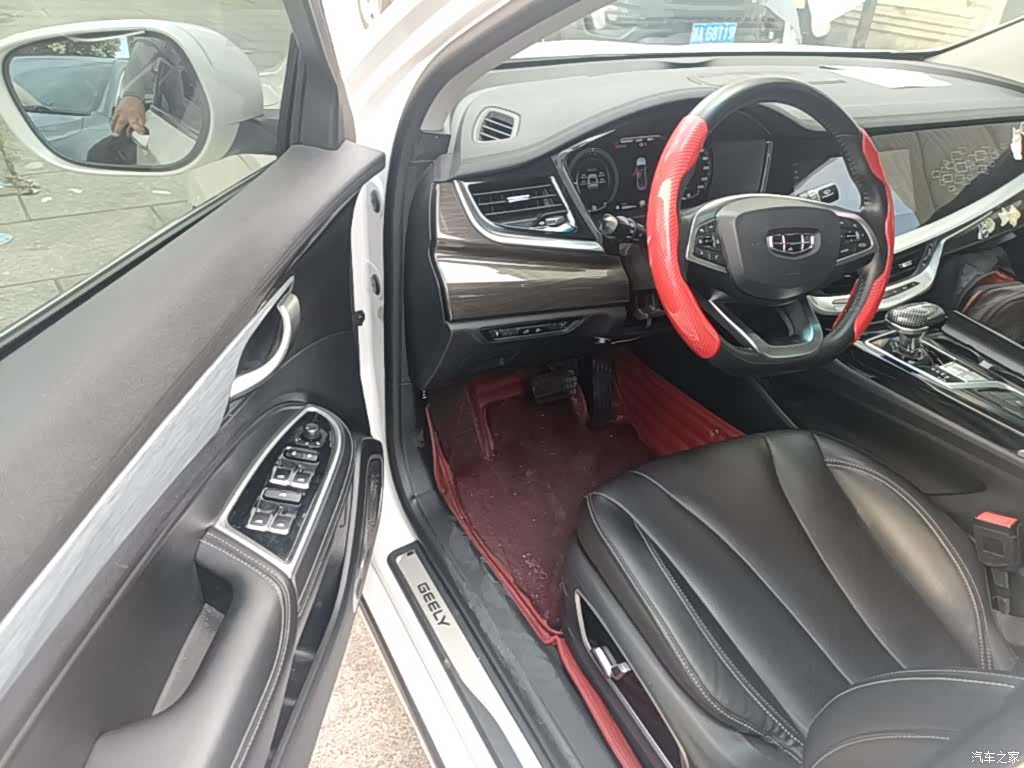 Geely ePro, 2021 16