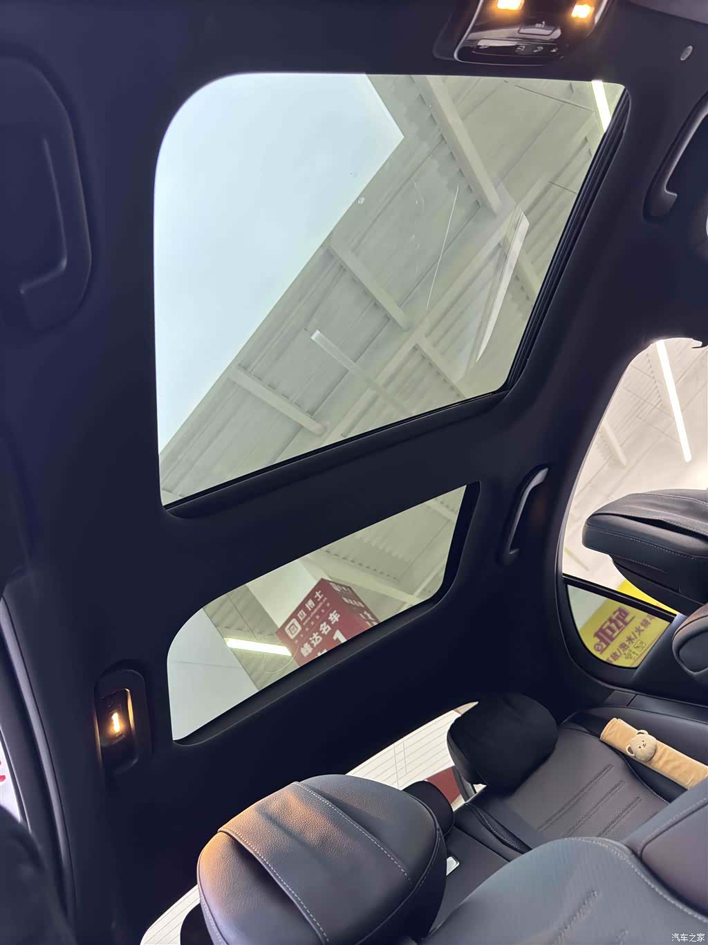 Mercedes-Benz C-Class, 2024 12