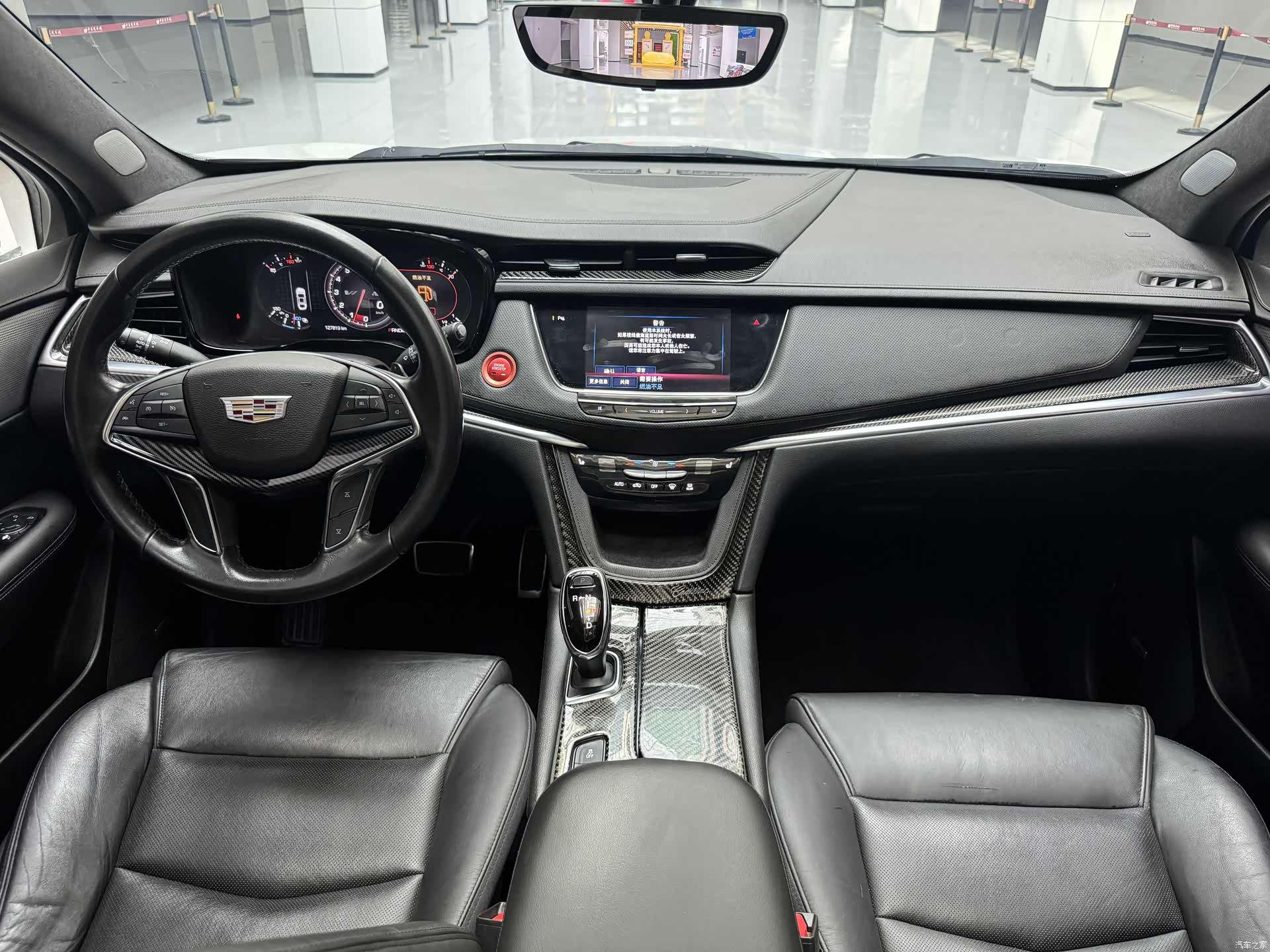 Cadillac XT5, 2017 21