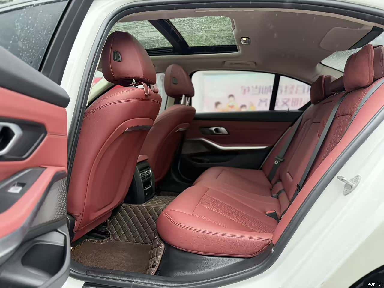 BMW 3 Series, 2023 11
