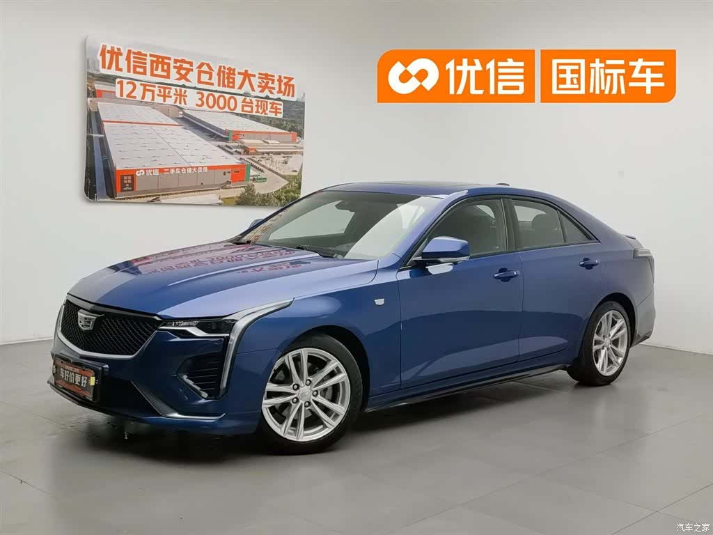 Cadillac CT4