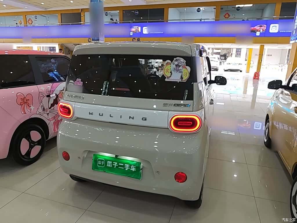Wuling MINIEV, 2024 7