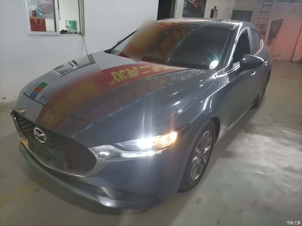 Mazda Mazda3, 2024 1