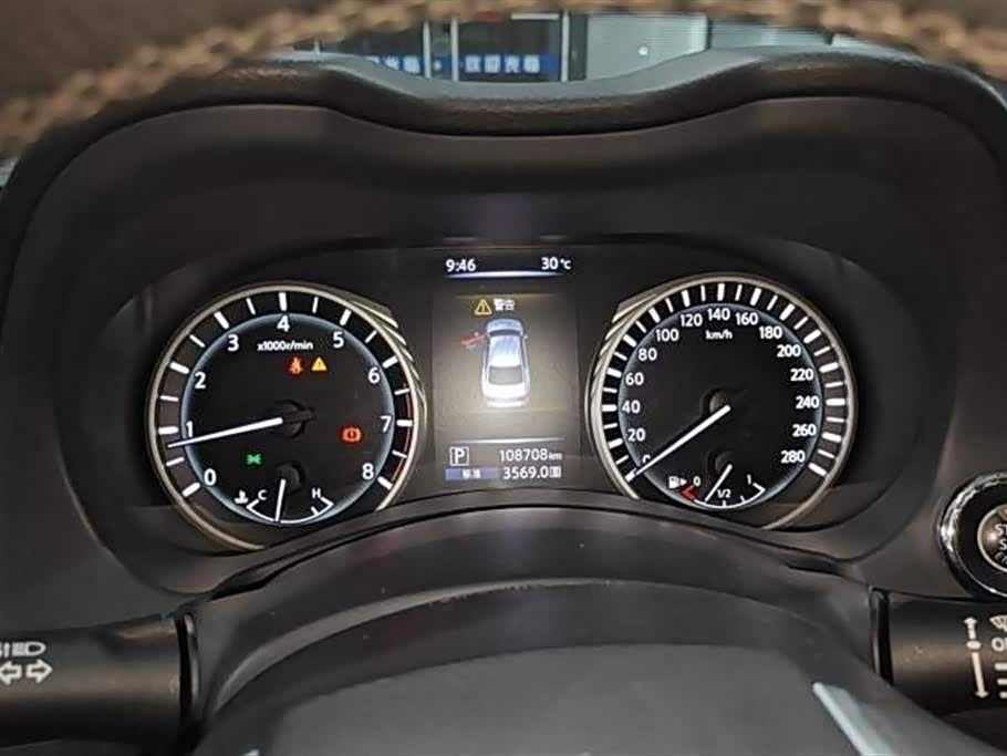Infiniti Q50L Infiniti Q50L