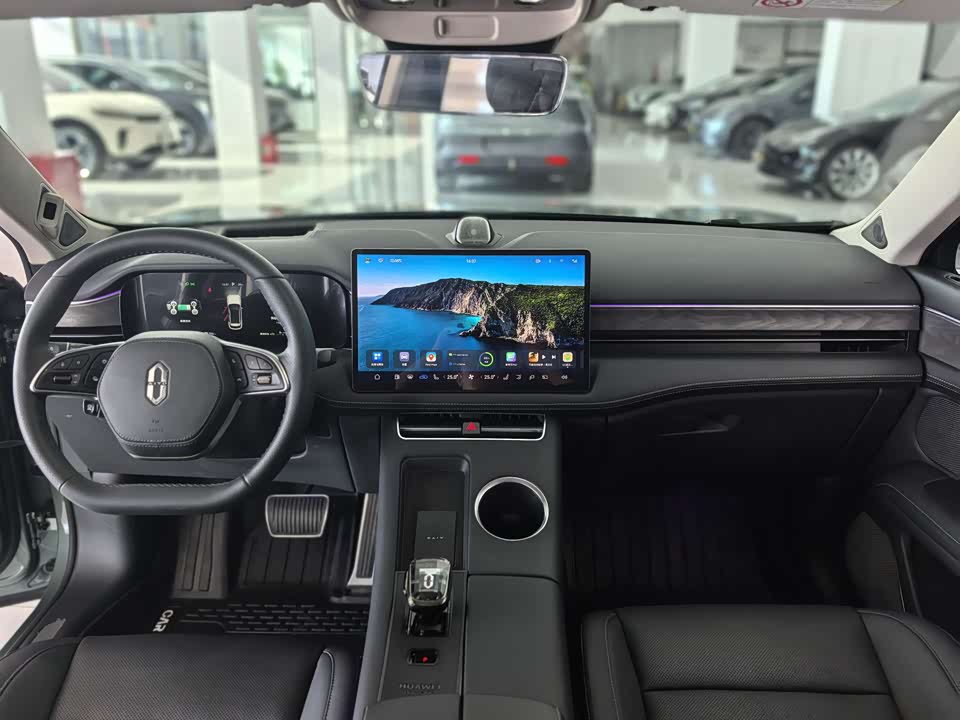HarmonyOS Ask the world M5