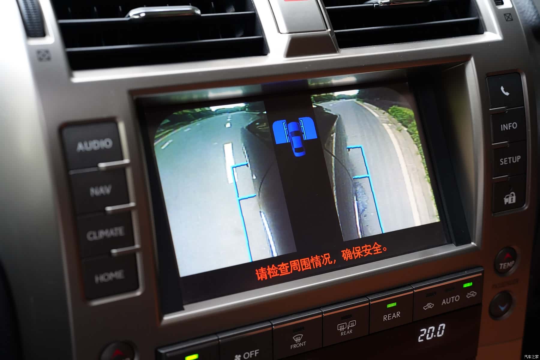 Lexus GX, 2014 32