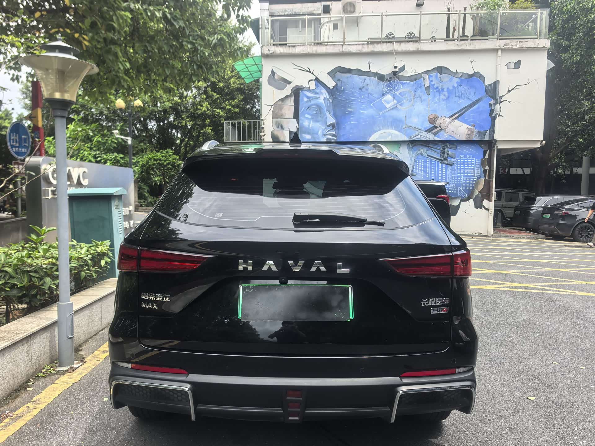 Haval Hi4, 2023 6