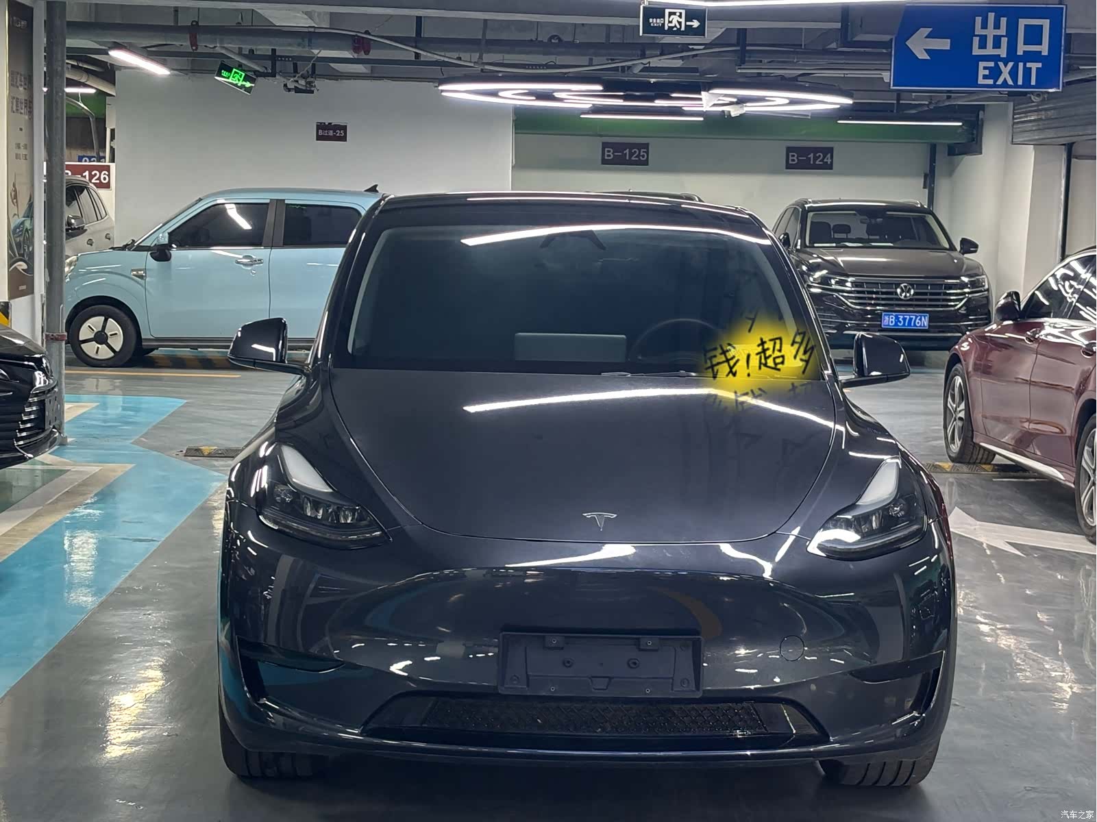 Tesla Model Y, 2024 2