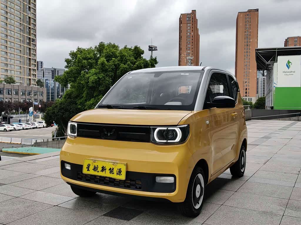 Wuling Mini EV