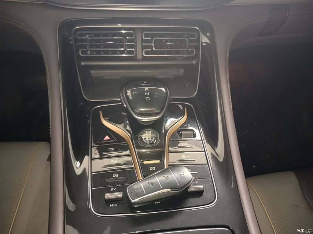 BYD 07, 2023 14