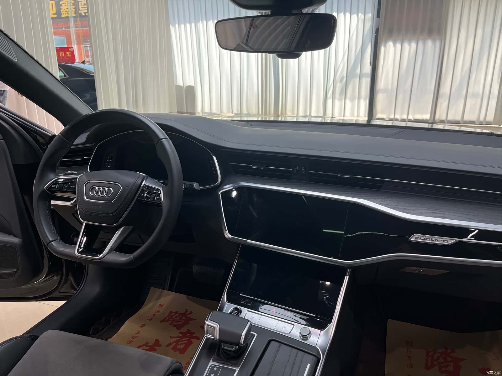 Audi A6L, 2024 14