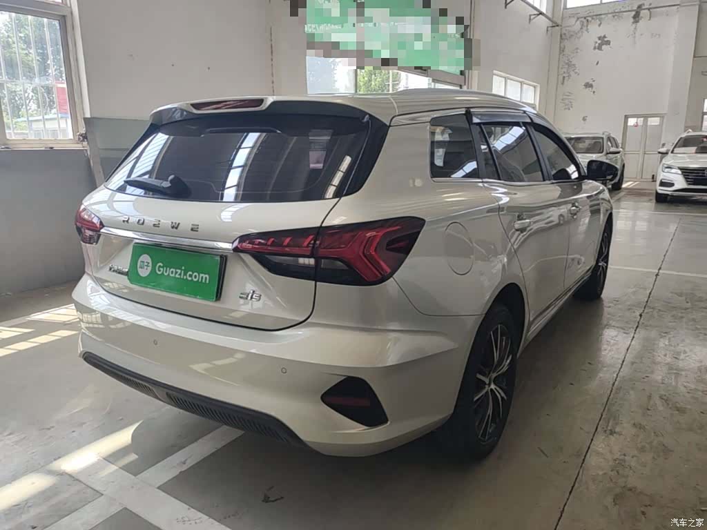 Roewe Ei5, 2022 7