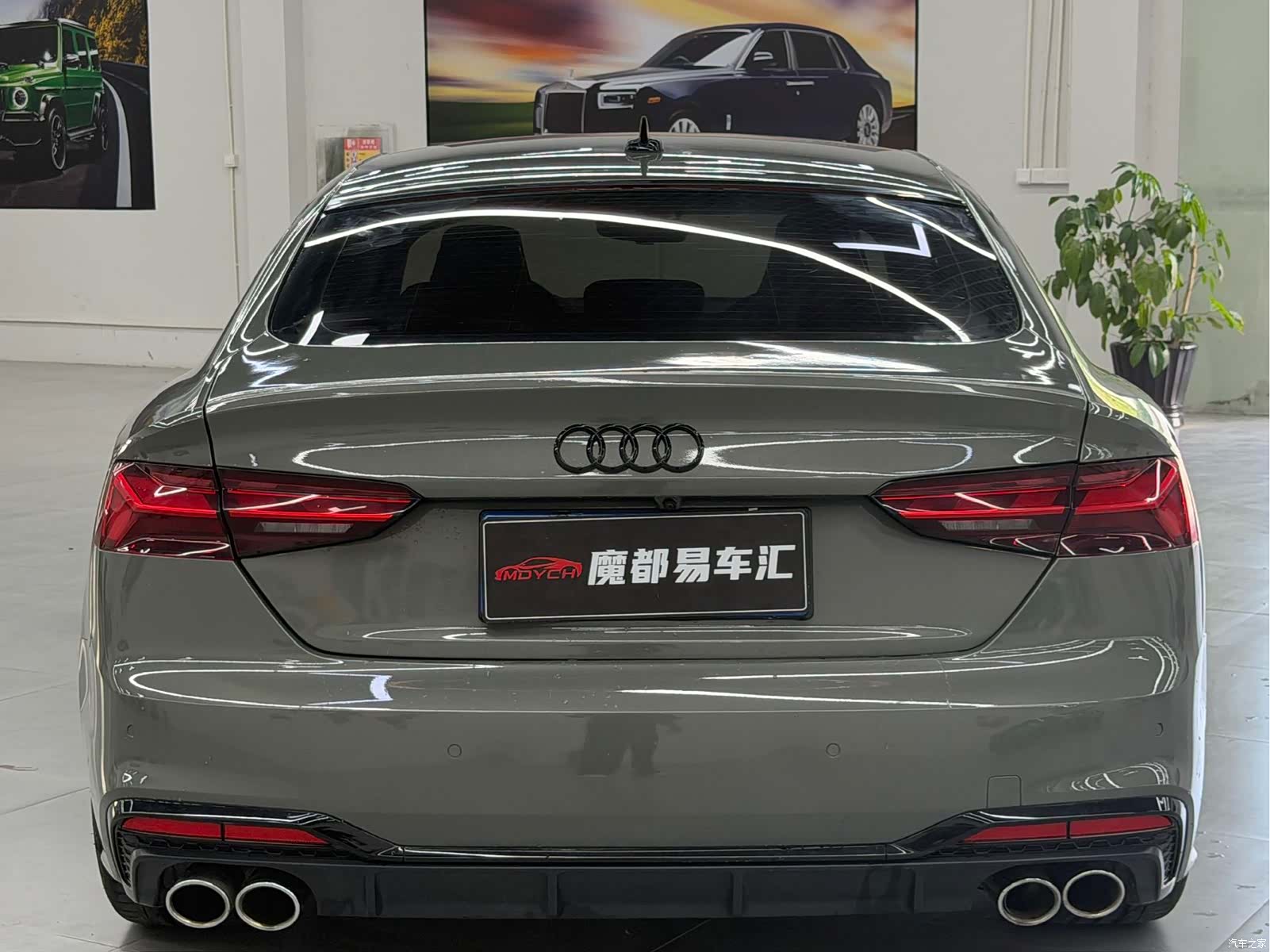 Audi S5, 2023 8