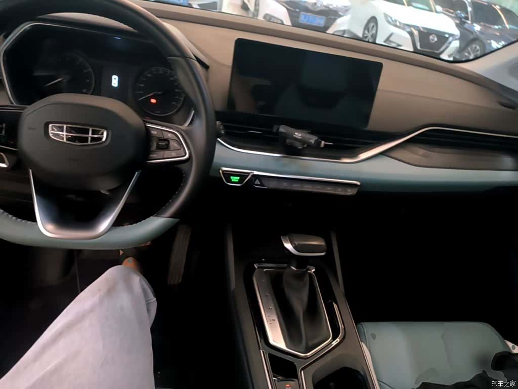 Geely Emgrand, 2022 6