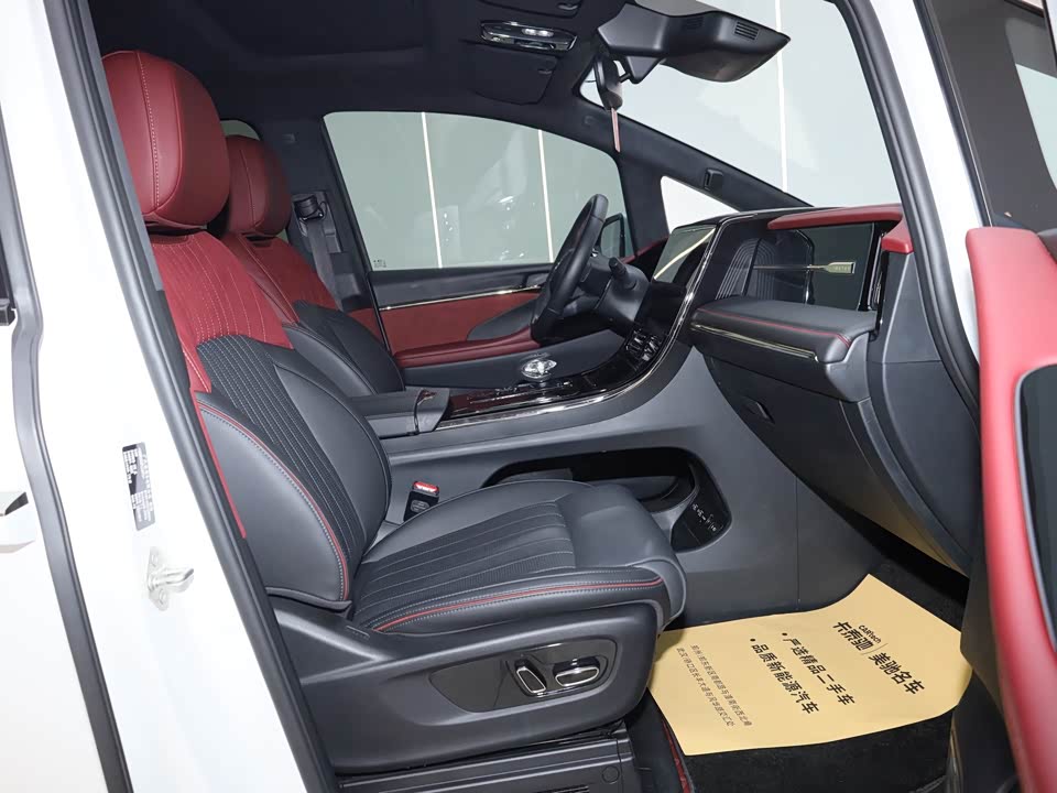 Trumpchi Trumpchi M8 Trumpchi Trumpchi M8