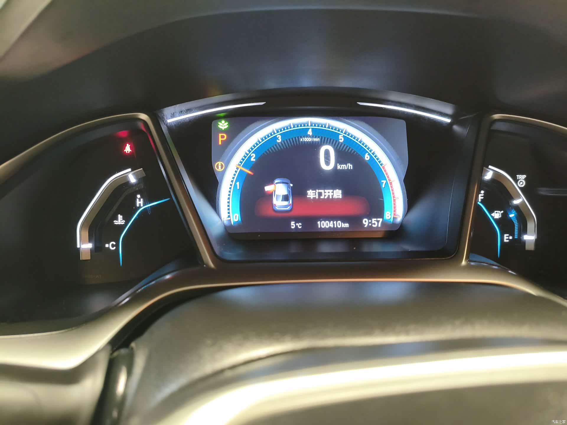 Honda Civic, 2018 8