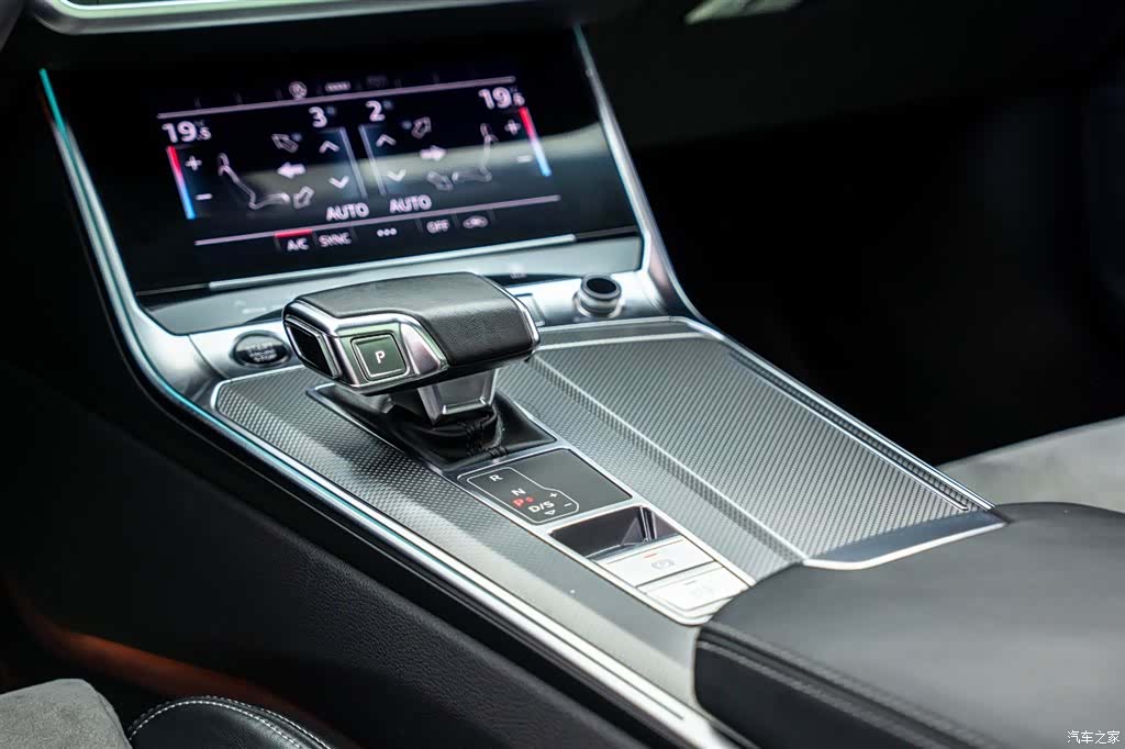 Audi A6L, 2023 19