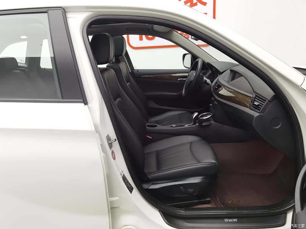 BMW X1, 2012 23