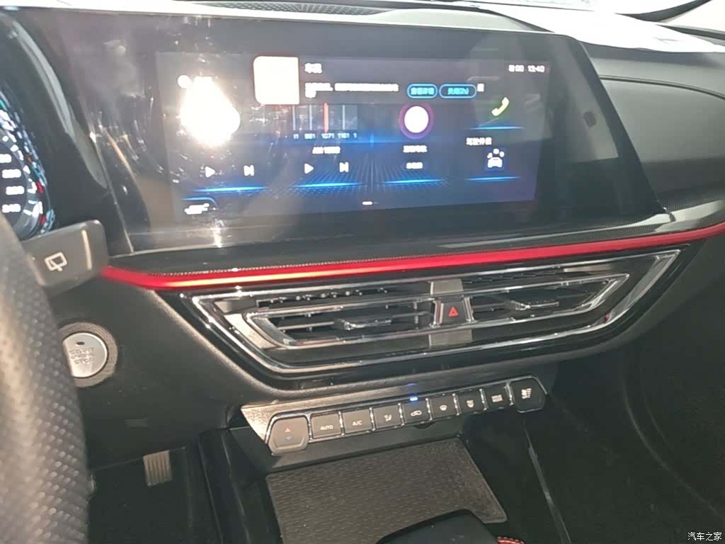Changan X5, 2021 13