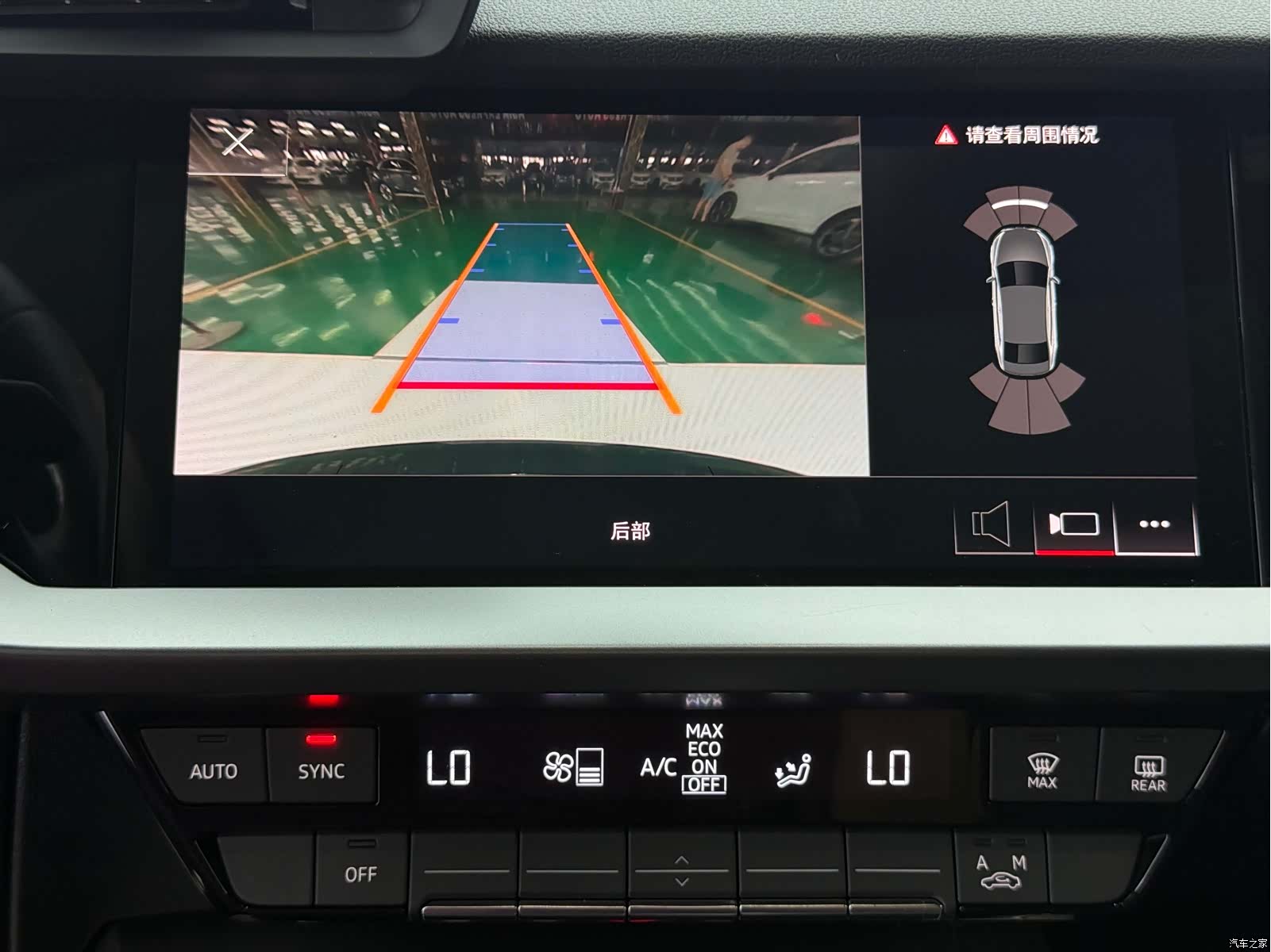 Audi A3, 2022 17