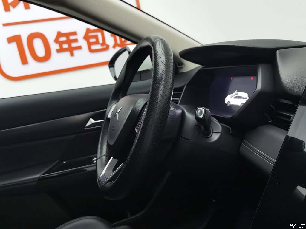 Xpeng G3, 2019 22