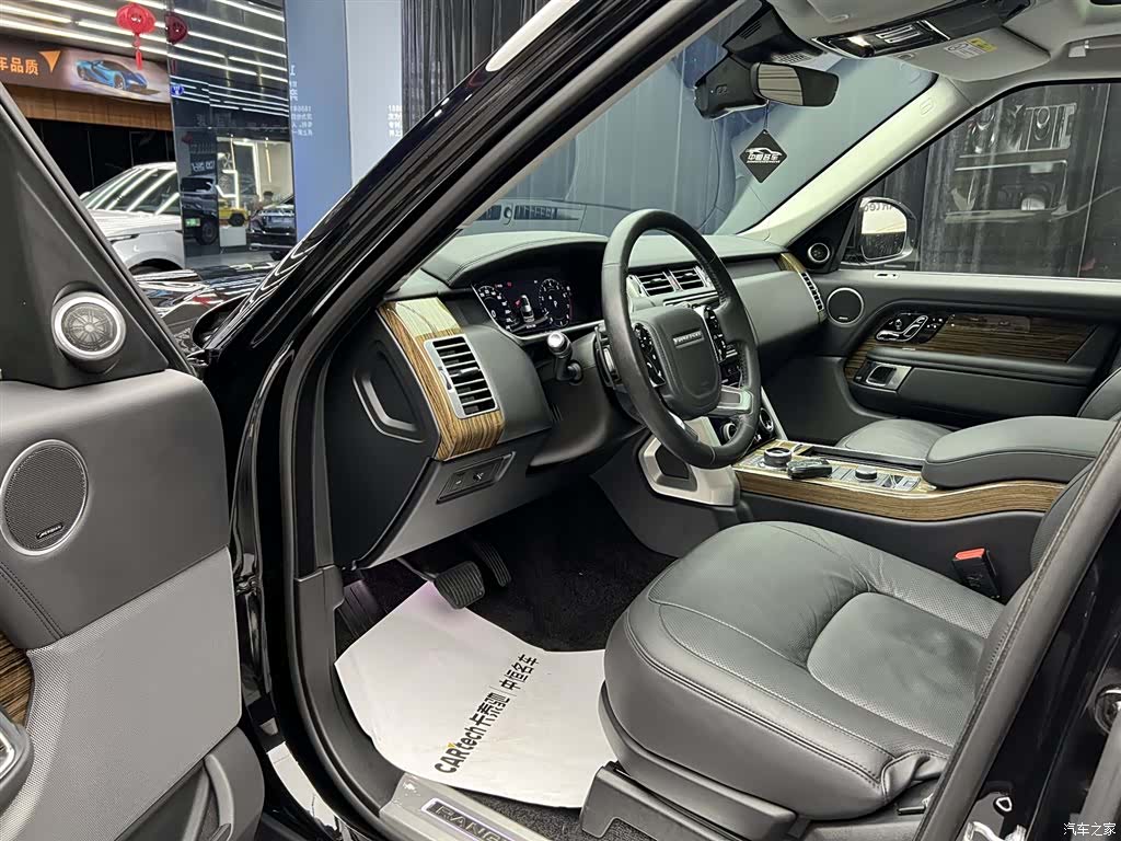 Land Rover Range Rover, 2020 23