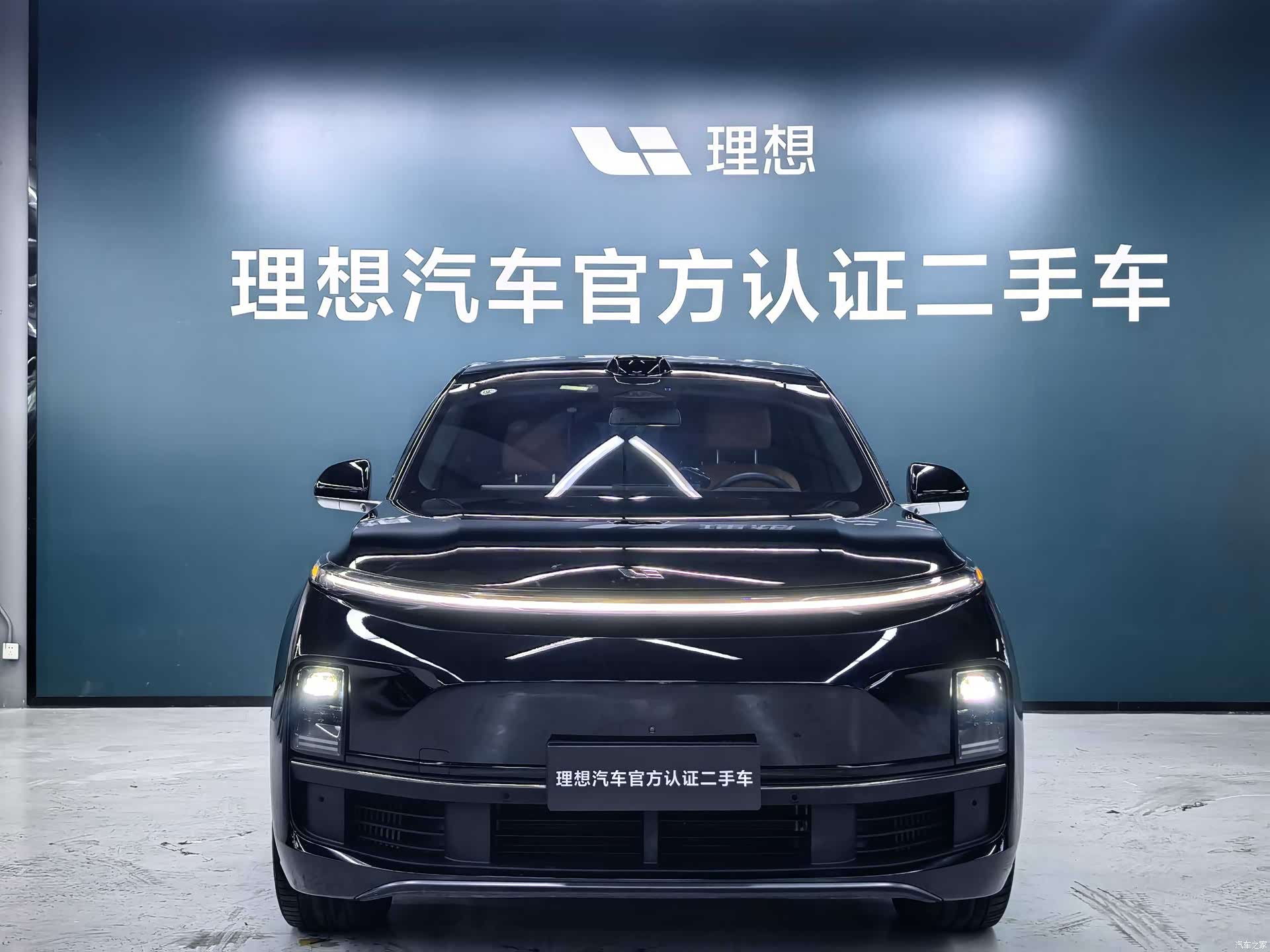 Li Auto L9, 2024 2