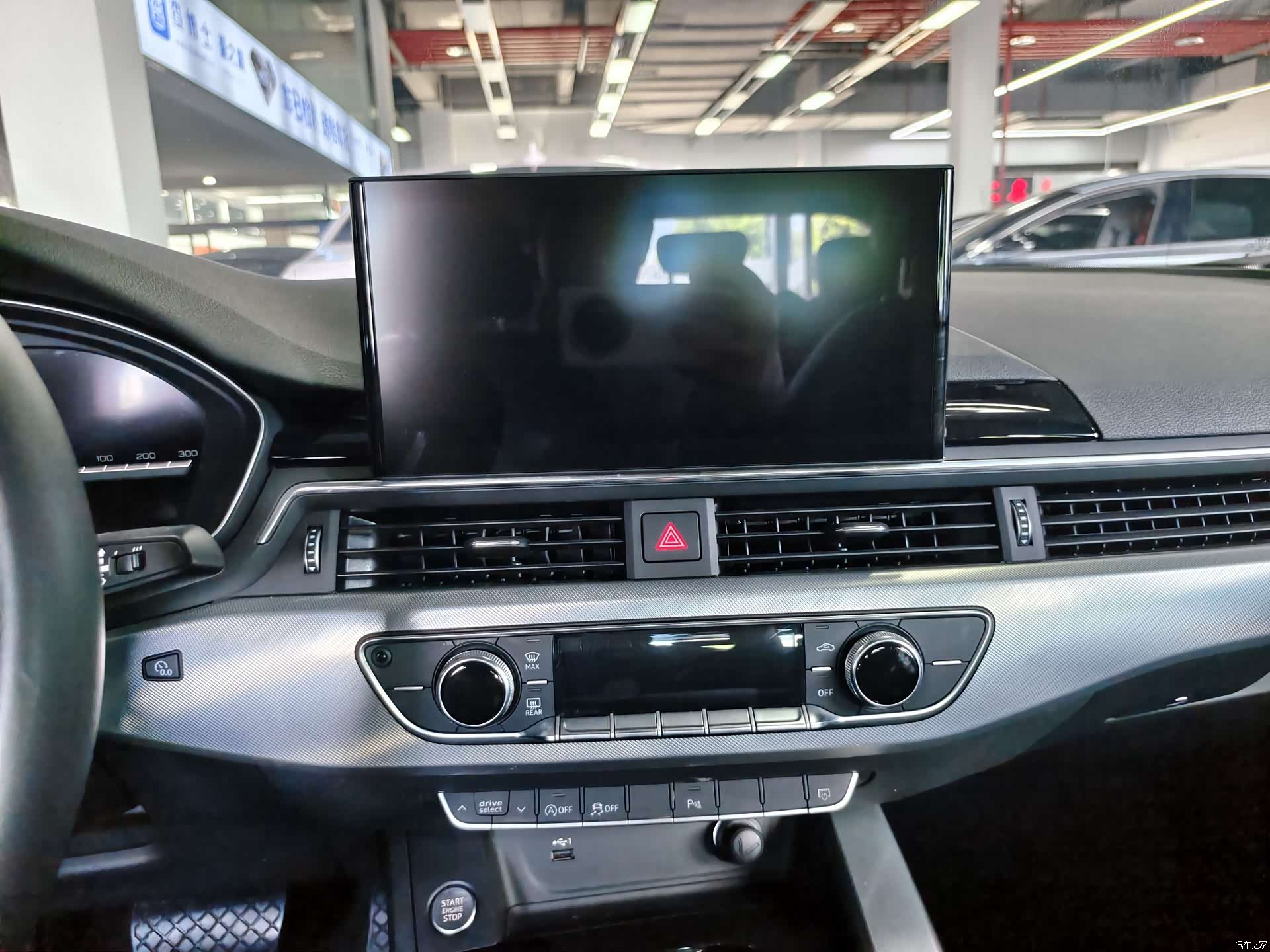 Audi A5, 2023 11