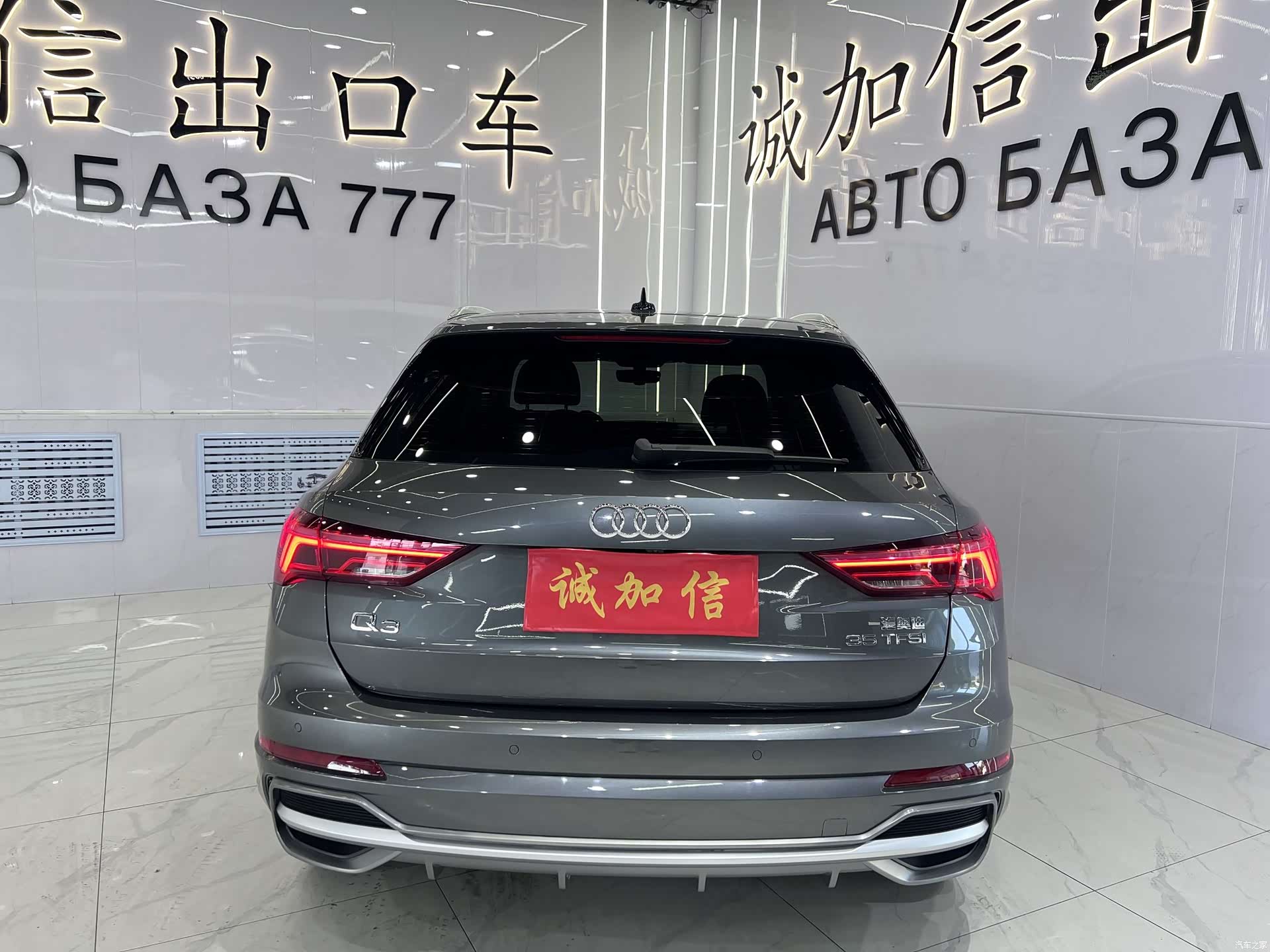 Audi Q3, 2022 все фото