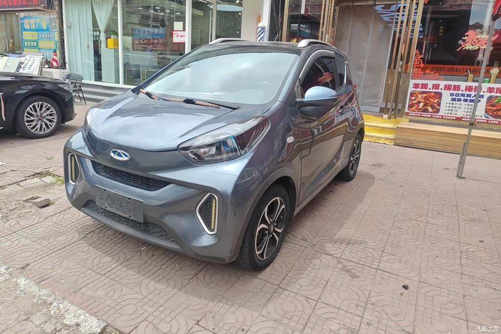 Chery 4, 2019 1