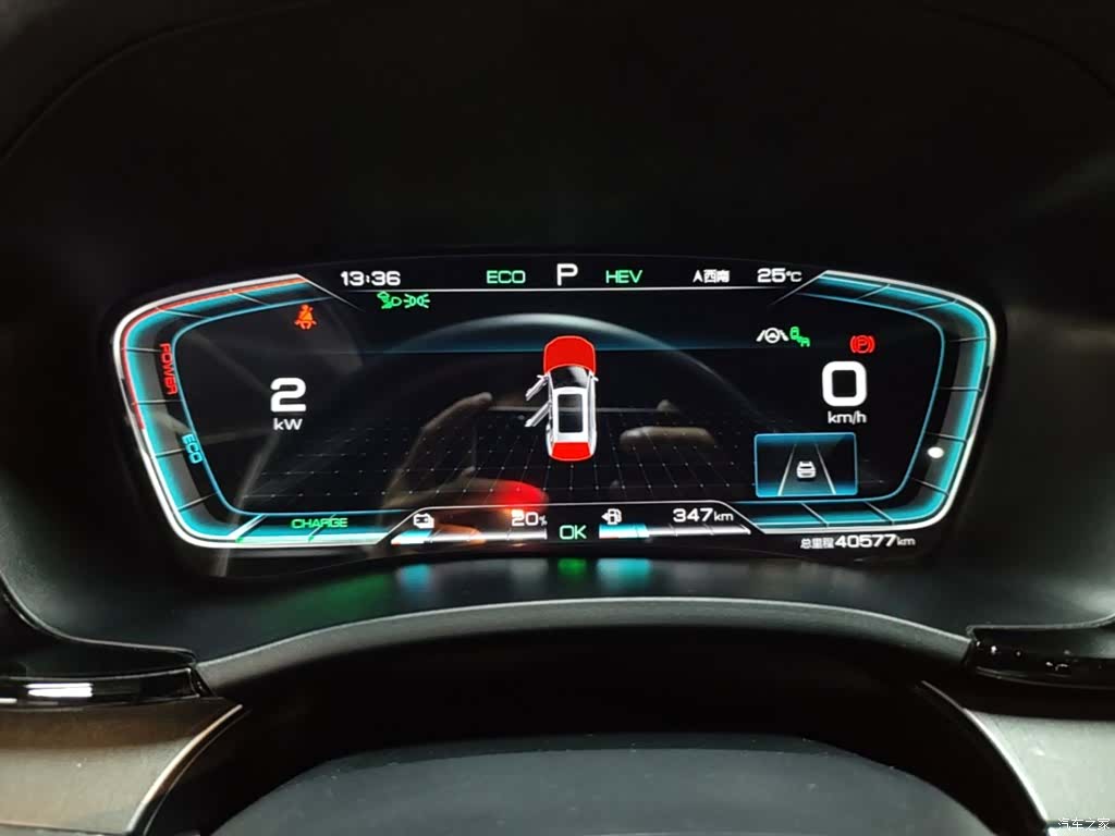 BYD Song, 2022 12