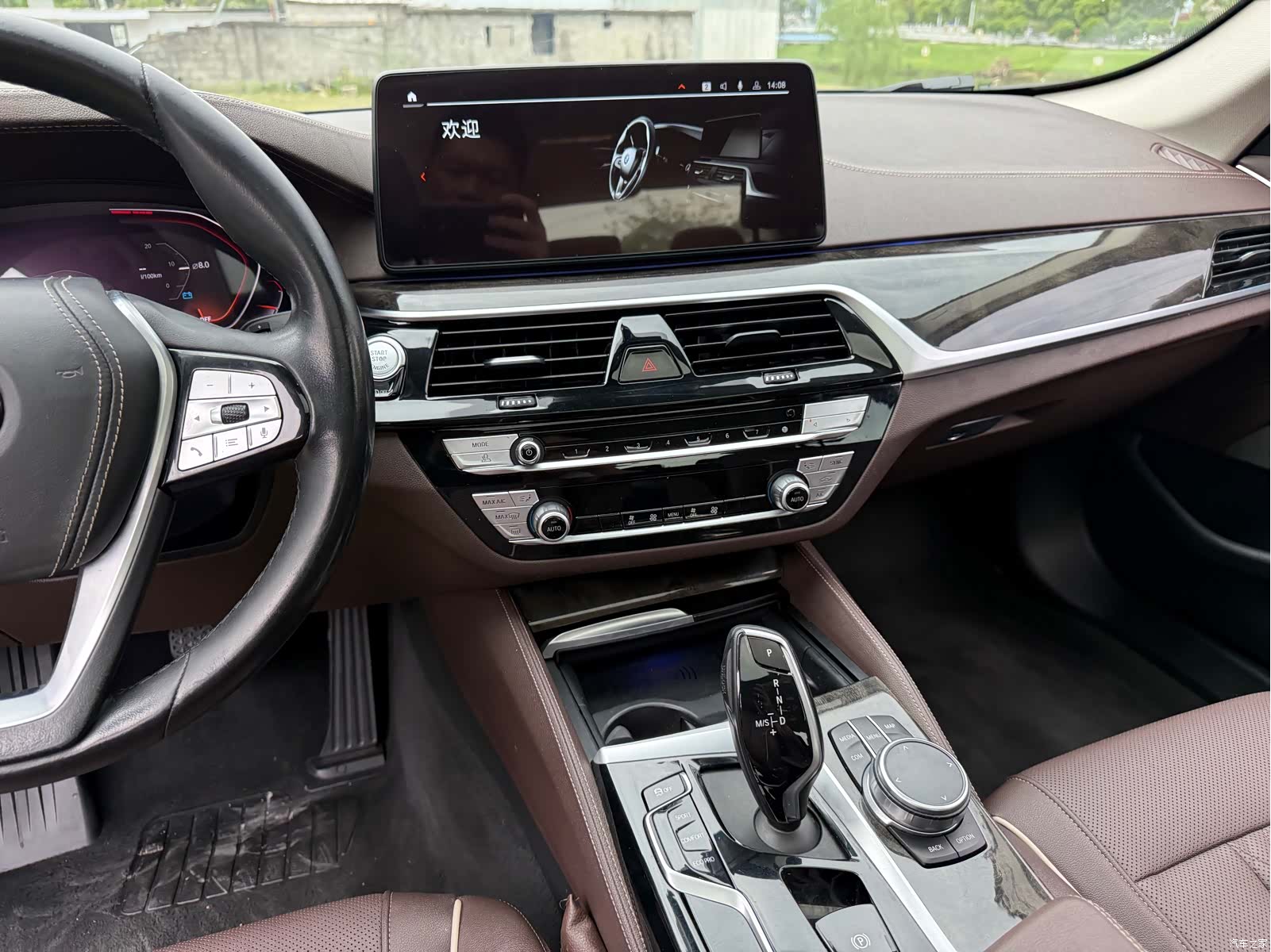 BMW 5 Series, 2021 11