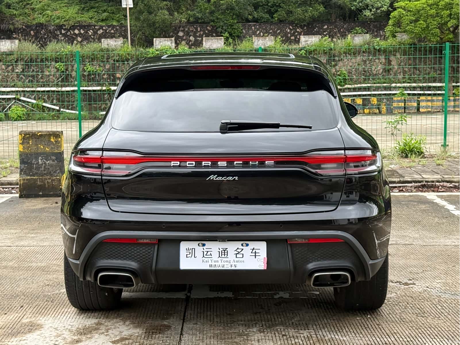 Porsche Macan, 2023 10