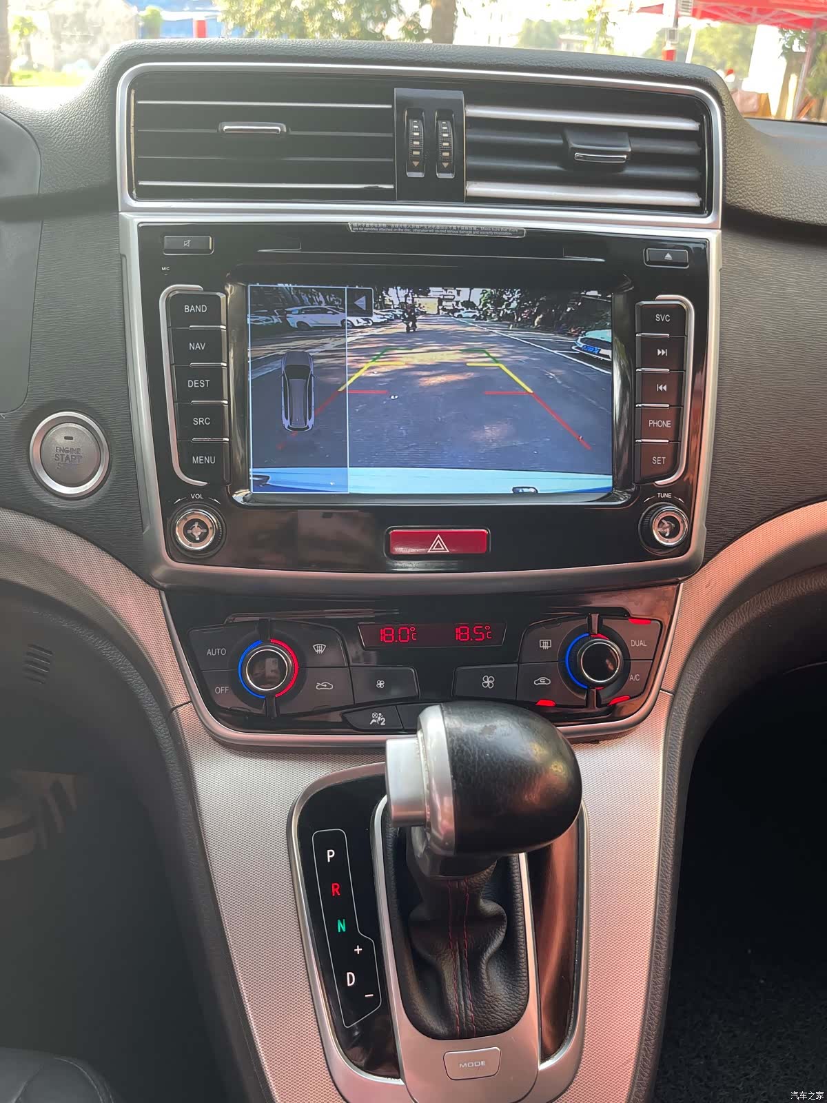 Haval M6, 2017 24