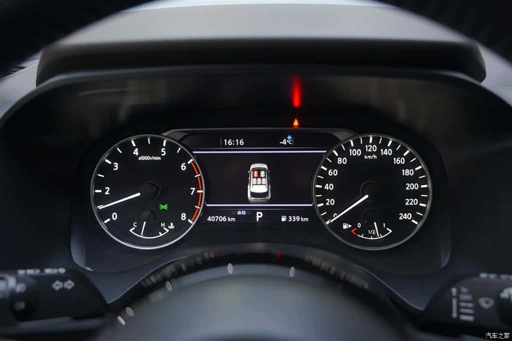 Nissan X-Trail, 2022 6