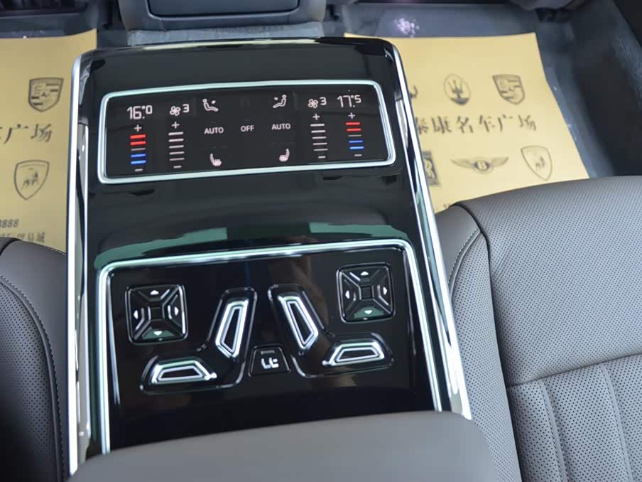 Audi A8 Audi A8