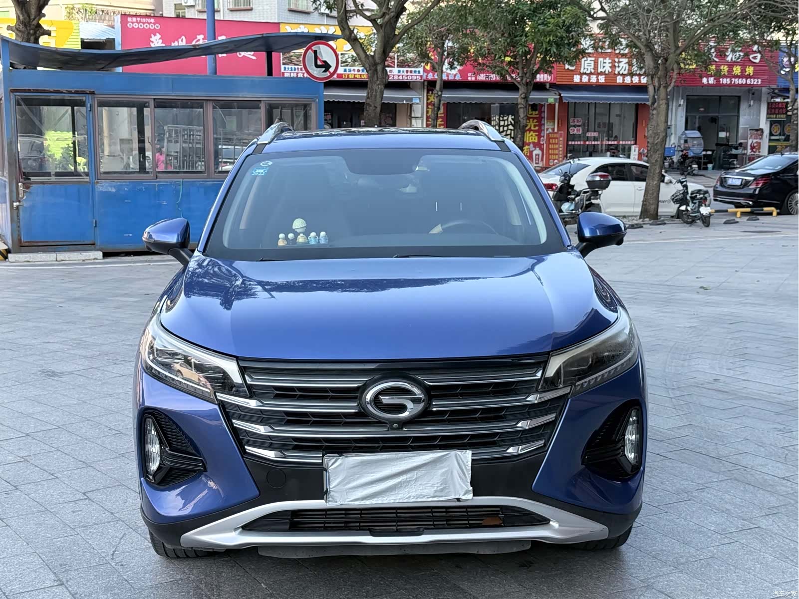 GAC GS4, 2020 2