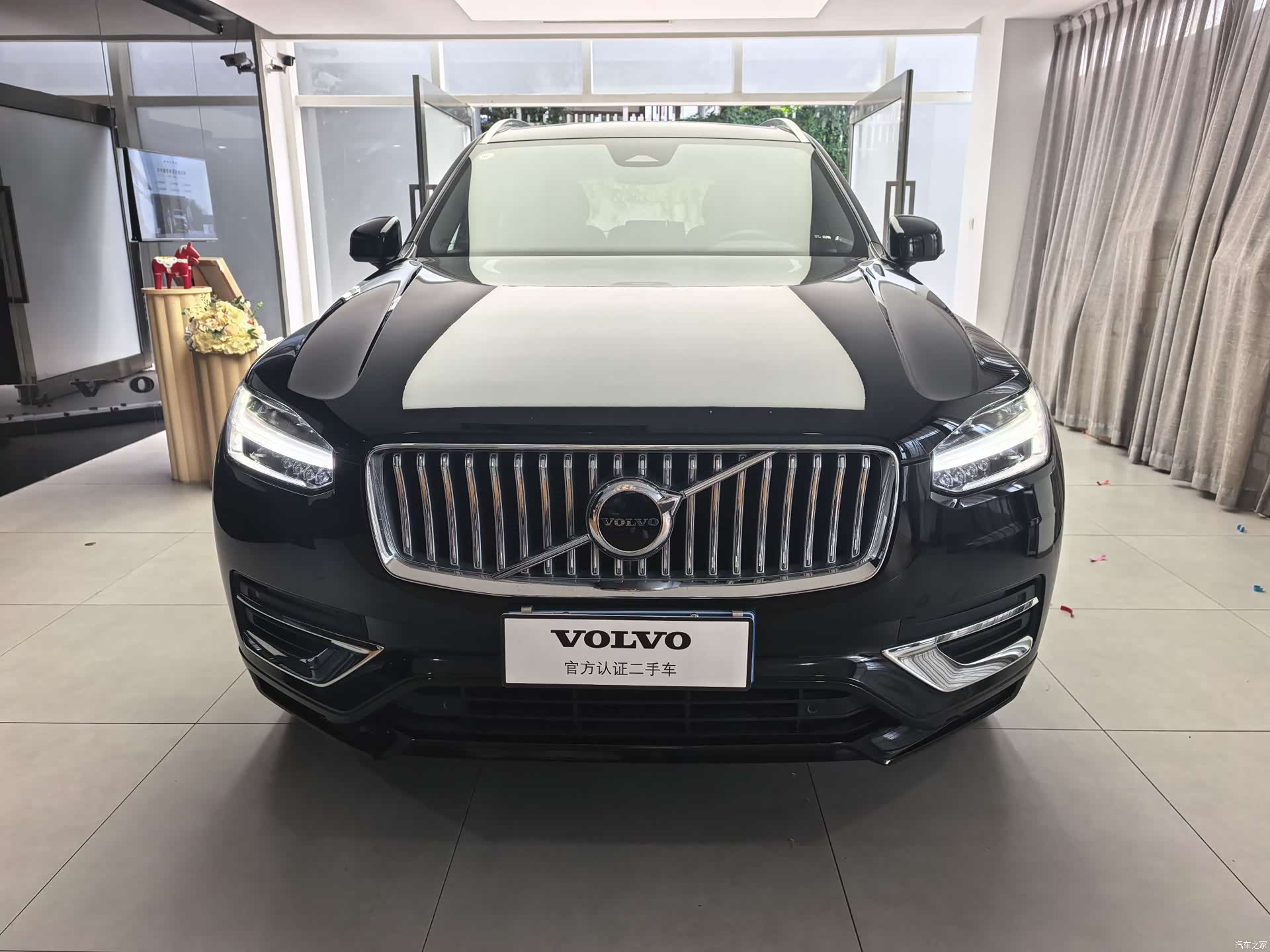 Volvo XC90, 2024 2