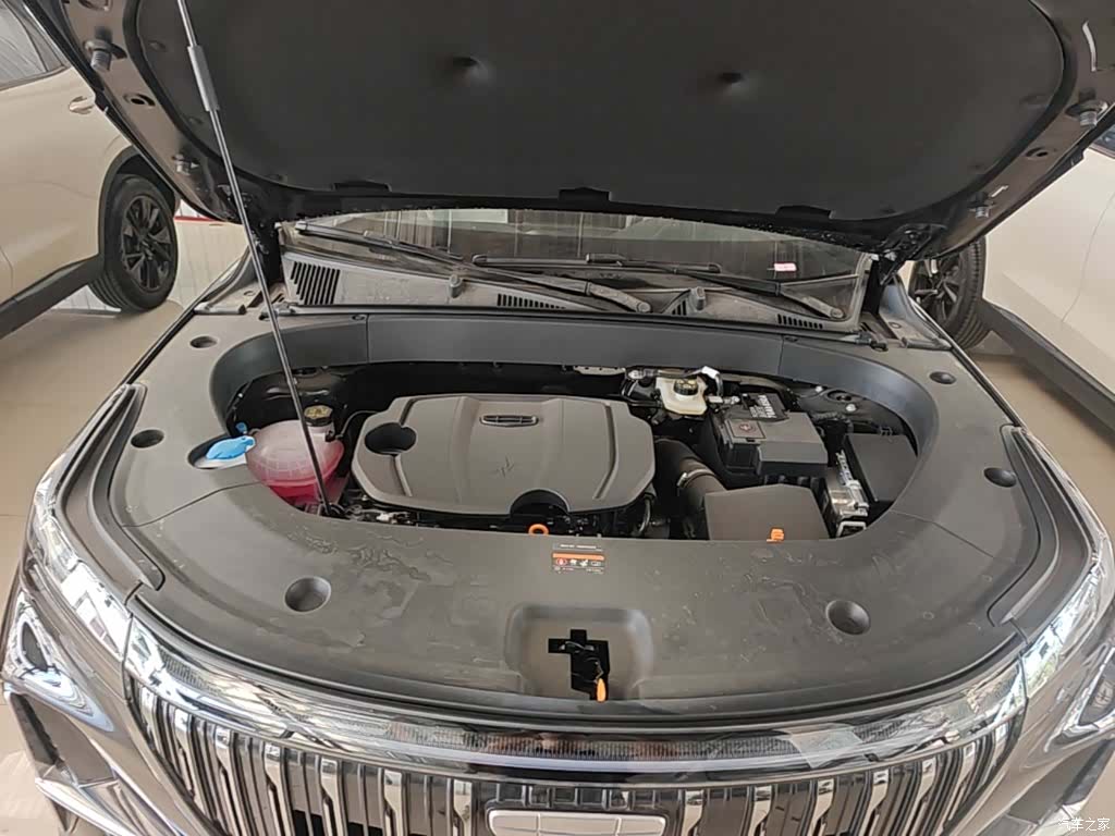 Geely Boyue, 2026 20