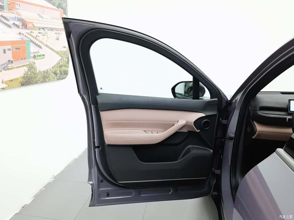 NIO EC6, 2023 8