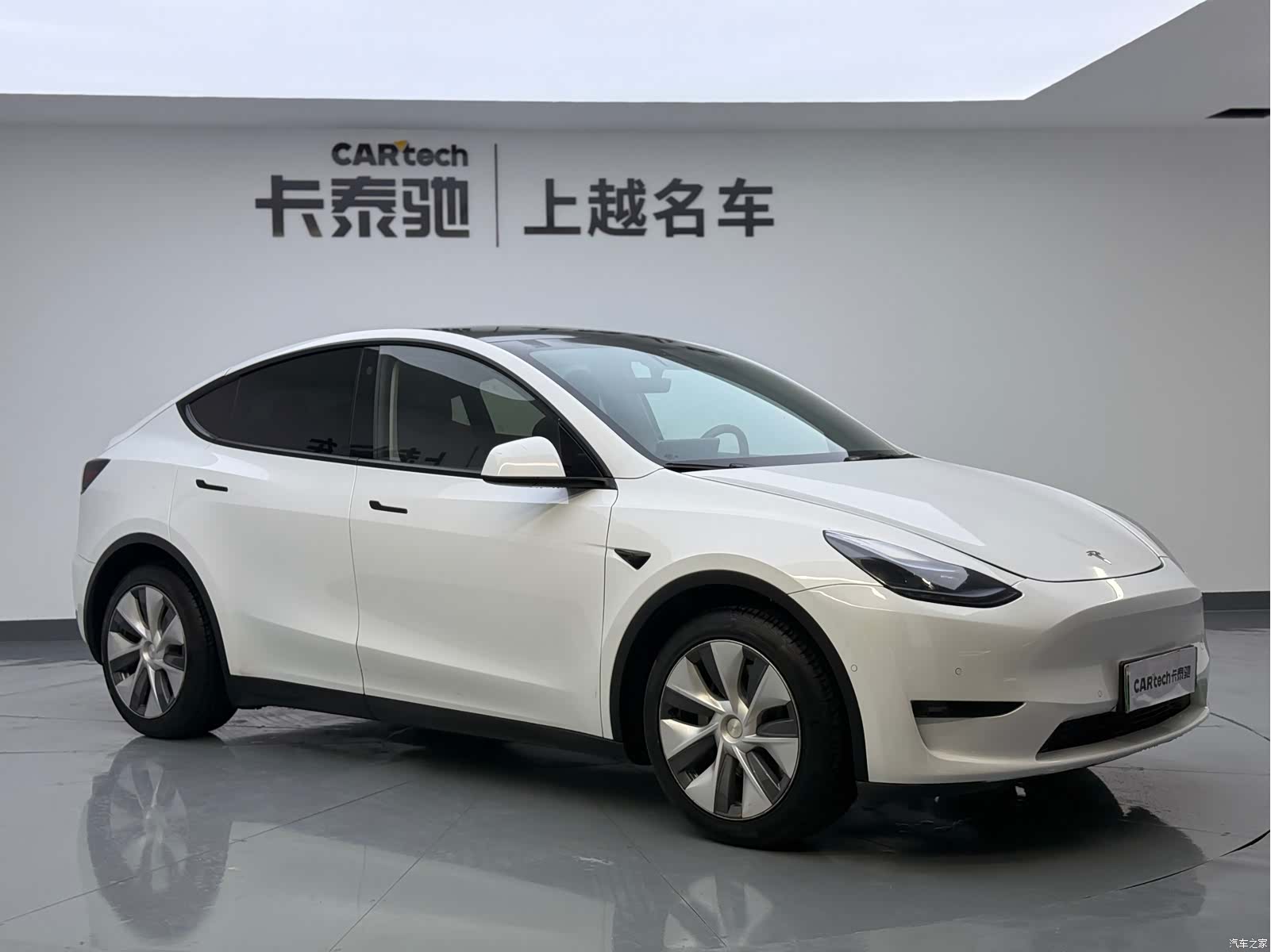 Tesla Model Y, 2023 3