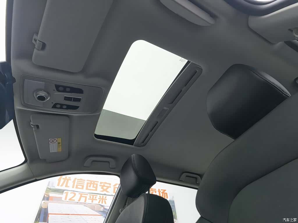 Haval H2, 2017 14