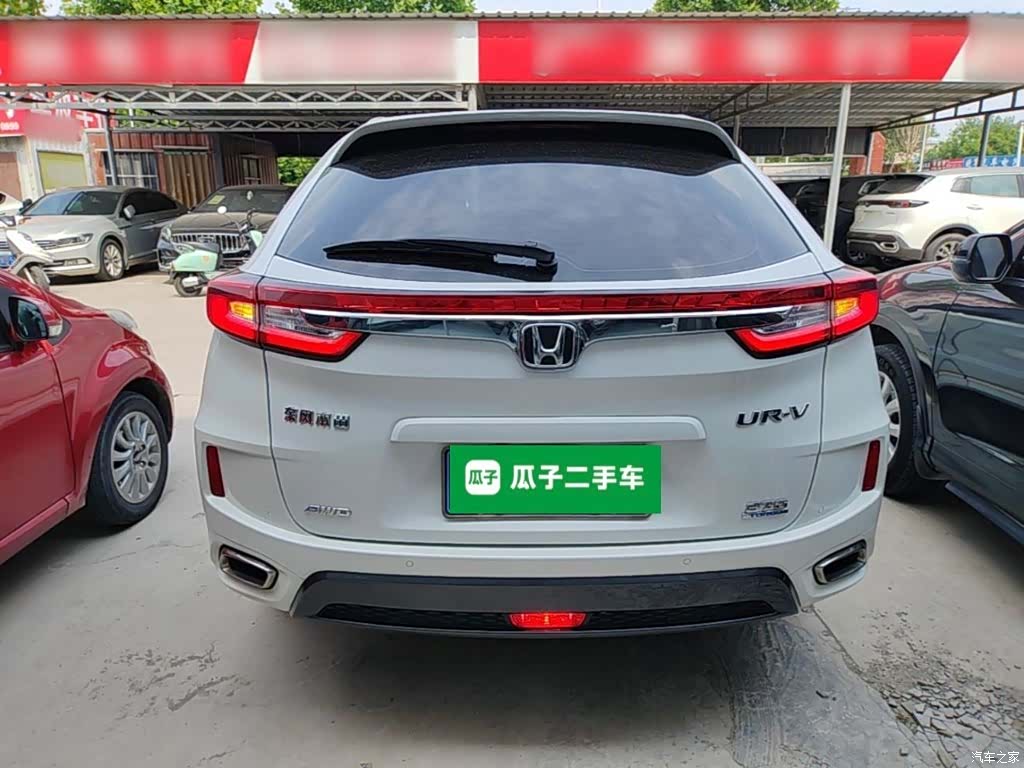 Honda UR-V, 2018 6
