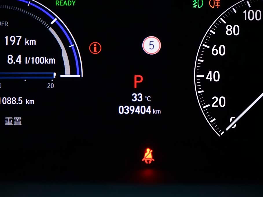 Honda Ai Lishen Honda Ai Lishen