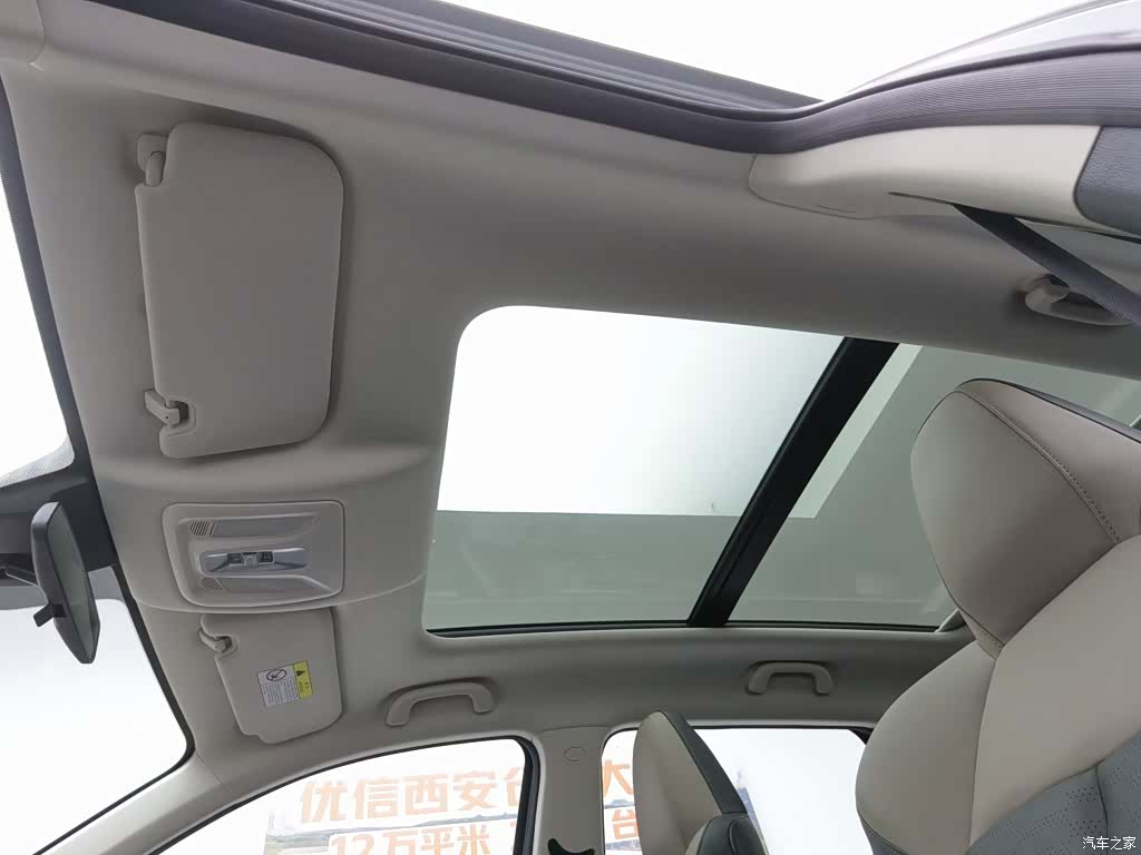 Changan CS55, 2022 14