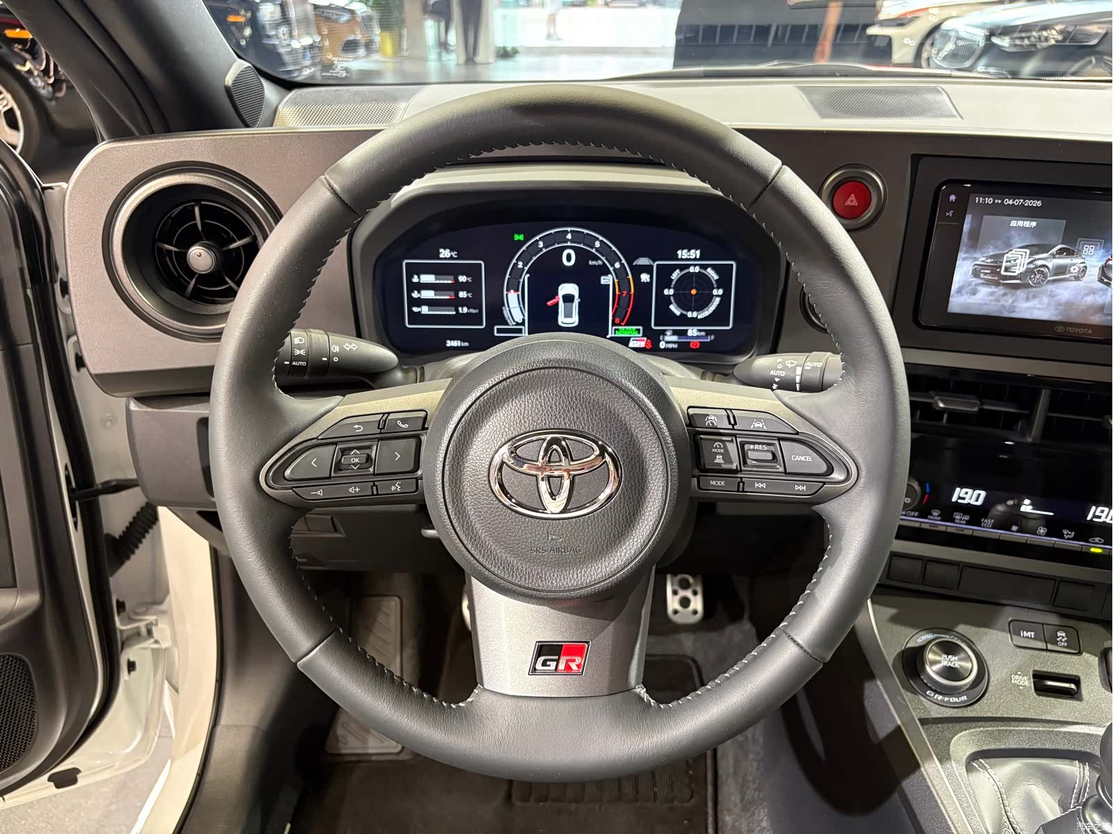 Toyota Yaris, 2026 13